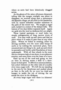 1909 Packard - El Toro-086.jpg